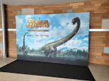 福井県立恐竜博物館に投稿された画像（2026/10/8）