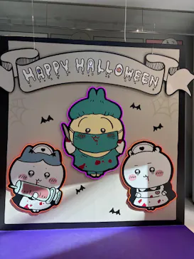 ちいかわパークに投稿された画像（2026/10/8）