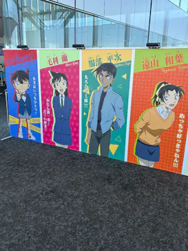 ハルカス300(展望台)に投稿された画像（2026/10/9）