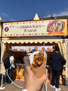 横浜おいも万博に投稿された画像（2026/10/9）