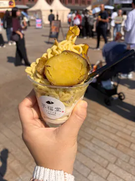 横浜おいも万博に投稿された画像（2026/10/9）