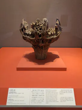 東京国立博物館に投稿された画像（2026/10/9）