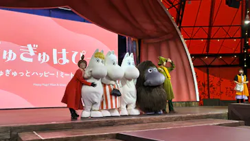 ムーミンバレーパークに投稿された画像（2026/10/9）