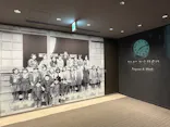 広島平和記念資料館に投稿された画像（2026/10/9）