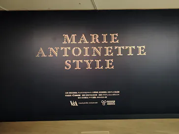 マリー・アントワネット・スタイルに投稿された画像（2026/10/9）