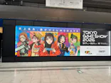 東京ゲームショウ2026に投稿された画像（2026/10/10）