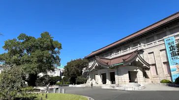 東京国立博物館に投稿された画像（2026/10/10）