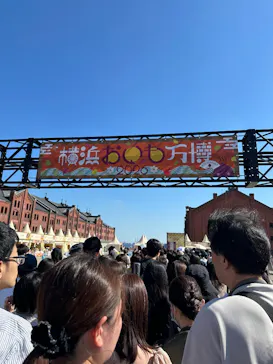 横浜おいも万博に投稿された画像（2026/10/10）