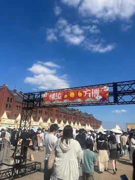 横浜おいも万博に投稿された画像（2026/10/10）