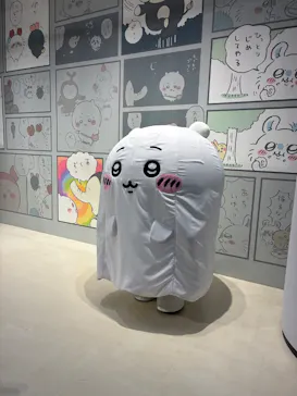 ちいかわパークに投稿された画像（2026/10/10）