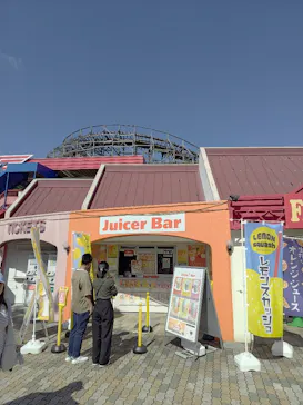 ひらかたパークに投稿された画像（2026/10/10）