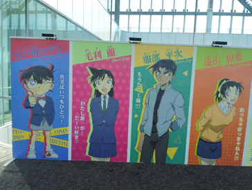 ハルカス300(展望台)に投稿された画像（2026/10/10）
