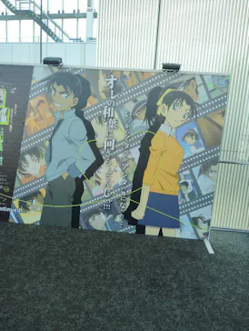 ハルカス300(展望台)に投稿された画像（2026/10/10）