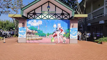 みろくの里に投稿された画像（2026/10/10）