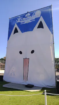 みろくの里に投稿された画像（2026/10/10）