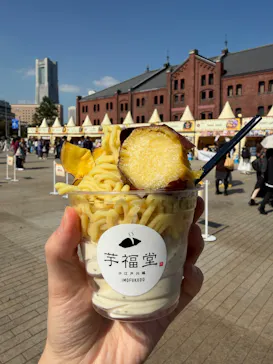 横浜おいも万博に投稿された画像（2026/10/10）