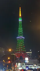 東京タワーに投稿された画像（2026/10/10）