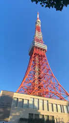 東京タワーに投稿された画像（2026/10/10）