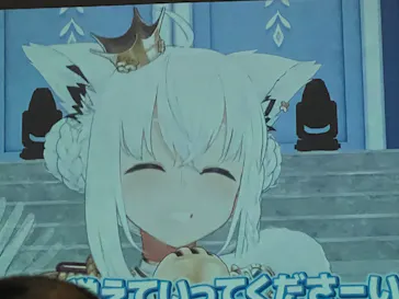 みろくの里に投稿された画像（2026/10/10）
