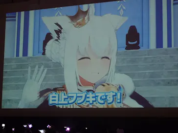 みろくの里に投稿された画像（2026/10/10）