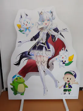 みろくの里に投稿された画像（2026/10/10）