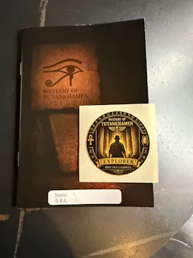 MYSTERY OF TUTANKHAMEN 体感型古代エジプト展に投稿された画像（2026/10/10）