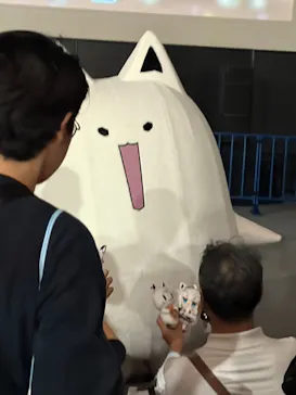みろくの里に投稿された画像（2026/10/10）
