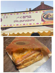 横浜おいも万博に投稿された画像（2026/10/10）