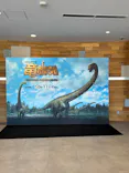福井県立恐竜博物館に投稿された画像（2026/10/11）