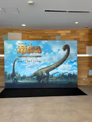 福井県立恐竜博物館に投稿された画像（2026/10/11）