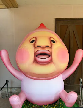 滋賀農業公園ブルーメの丘に投稿された画像（2026/10/11）