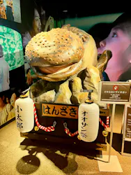 京都水族館に投稿された画像（2026/10/11）