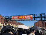 横浜おいも万博に投稿された画像（2026/10/11）