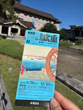 東京国立博物館に投稿された画像（2026/10/11）