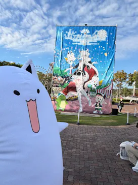 みろくの里に投稿された画像（2026/10/11）