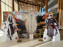 戦国を生きる 細川家と永青文庫の名宝に投稿された画像（2026/10/11）