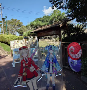 みろくの里に投稿された画像（2026/10/11）