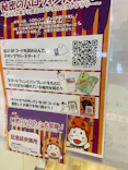 池の平ファミリーランドに投稿された画像（2026/10/11）