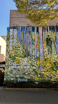 「歌川国貞・歌川国芳」 新宿歌舞伎町春画展WAに投稿された画像（2026/10/11）