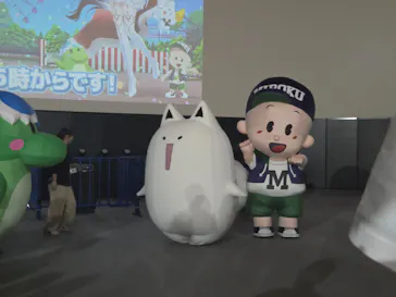 みろくの里に投稿された画像（2026/10/11）