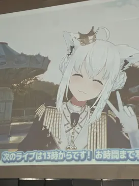 みろくの里に投稿された画像（2026/10/11）