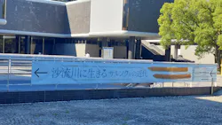 国立民族学博物館に投稿された画像（2026/10/11）