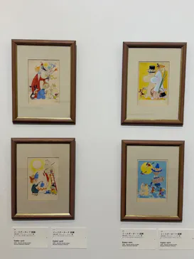 トーベとムーミン展～とっておきのものを探しに～に投稿された画像（2026/10/11）