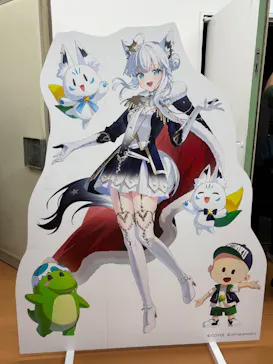 みろくの里に投稿された画像（2026/10/11）
