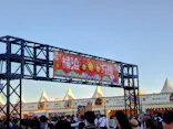横浜おいも万博に投稿された画像（2026/10/11）