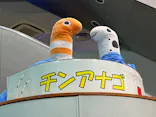 名古屋港水族館に投稿された画像（2026/10/11）