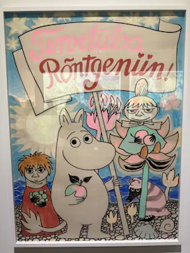 トーベとムーミン展～とっておきのものを探しに～に投稿された画像（2026/10/11）