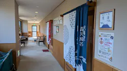 ゆうだい温泉に投稿された画像（2026/10/11）