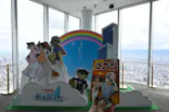 ハルカス300(展望台)に投稿された画像（2026/10/12）