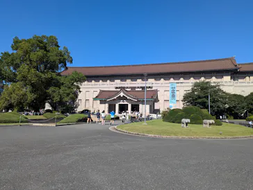 東京国立博物館に投稿された画像（2026/10/12）